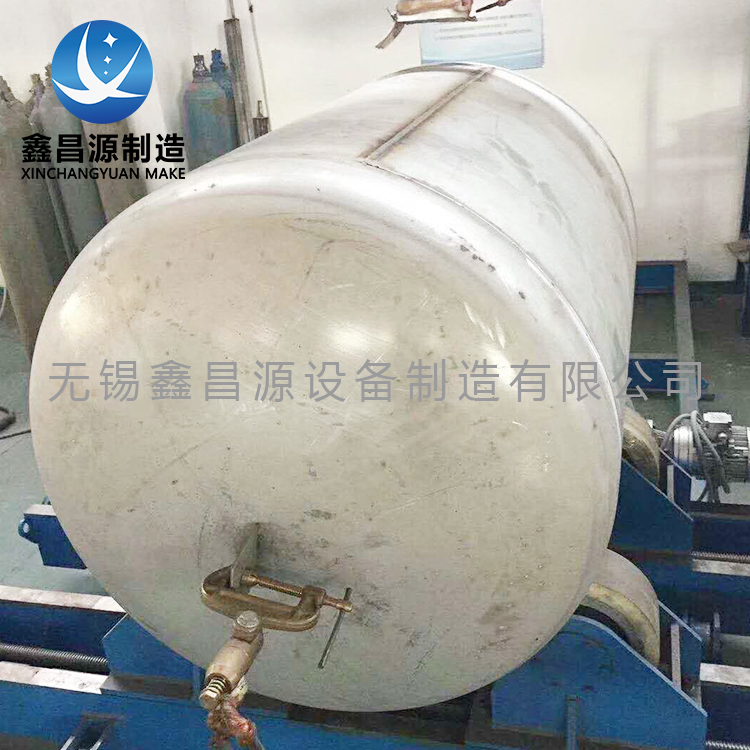 不銹鋼儲(chǔ)罐