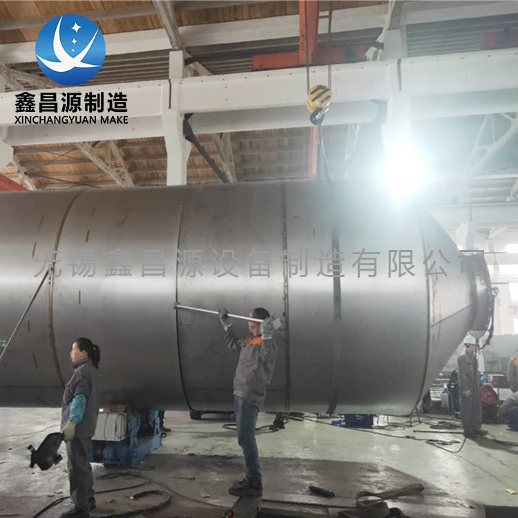 水幕除塵器 水幕除塵器