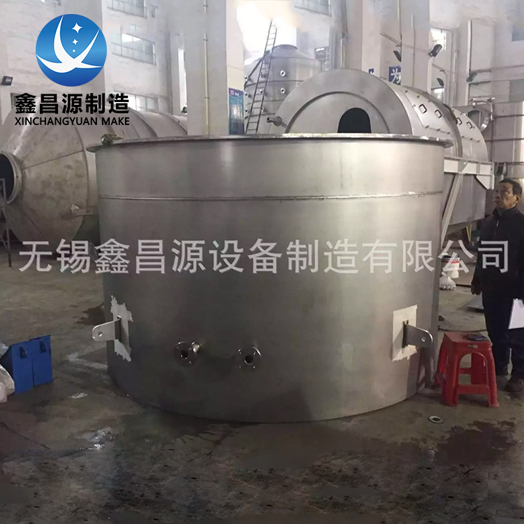 S2750不銹鋼儲(chǔ)罐