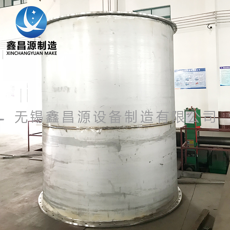 不銹鋼儲罐.jpg 不銹鋼儲罐 .jpg