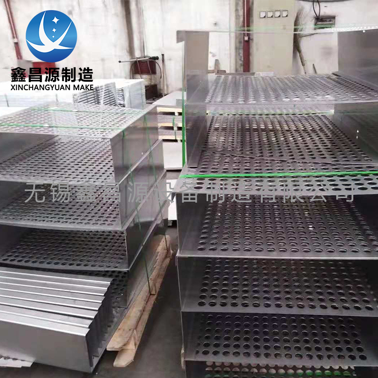 不銹鋼合金托盤