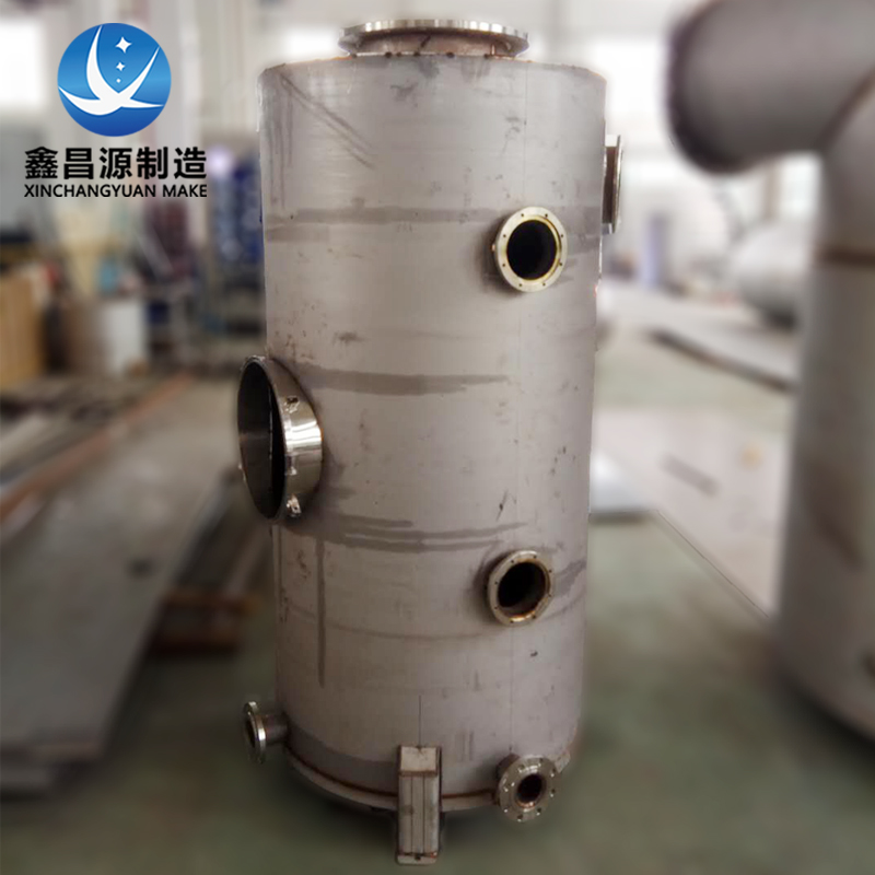 不銹鋼汽水分離器 不銹鋼汽水分離器