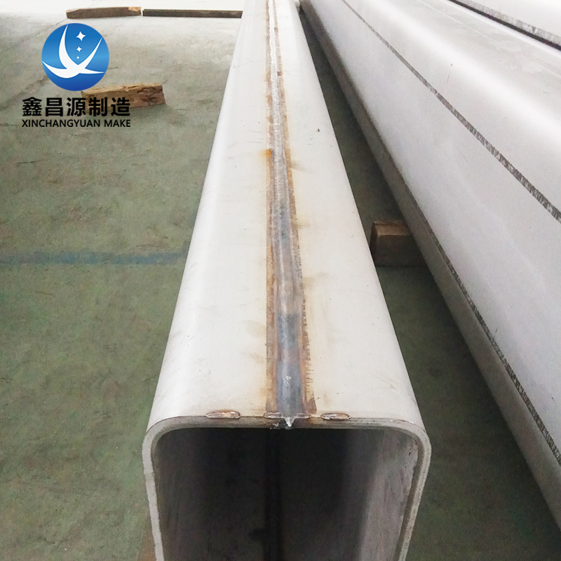 1597907297773135.jpg 方管5.jpg