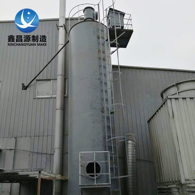 2205電捕焦油器 2205電捕焦油器