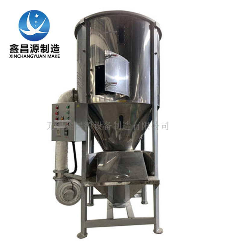 1615256506220251.jpg 不銹鋼攪拌釜.jpg