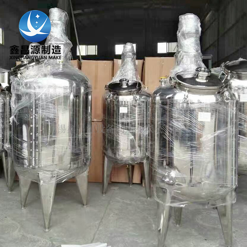 1615258001295949.jpg 不銹鋼攪拌反應(yīng)釜.jpg