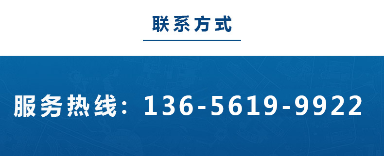 1617329514616521.jpg 鑫昌源設(shè)備公司電話.jpg