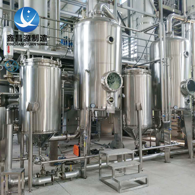 1618033208688343.jpg 不銹鋼反應(yīng)釜 (7).jpg