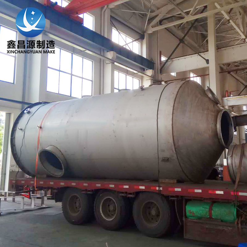 1618560257930845.jpg 不銹鋼堿洗塔.jpg