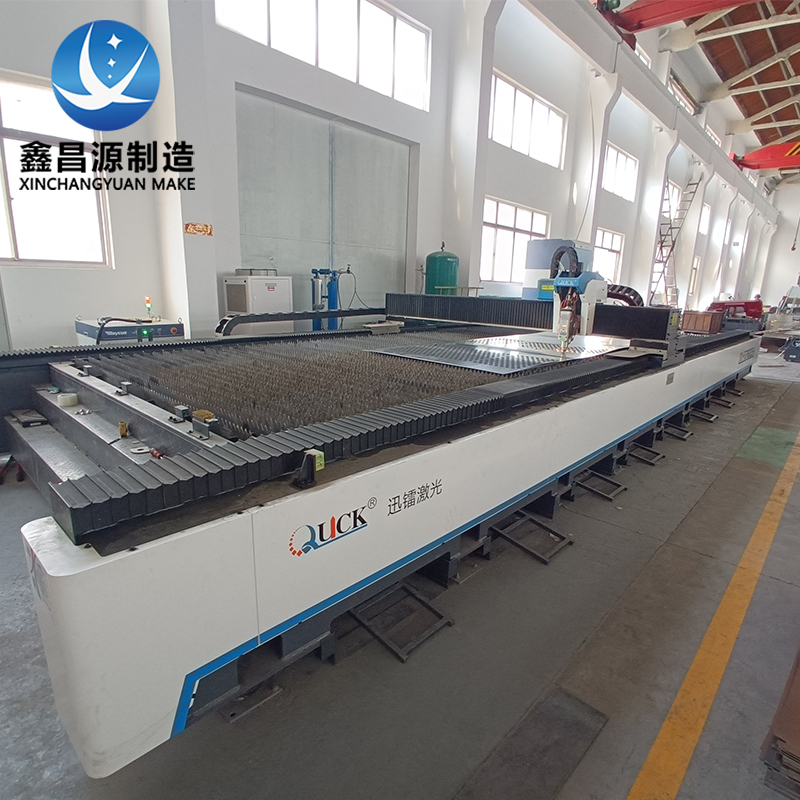 1625722217679334.jpg 激光切割加工-3.jpg