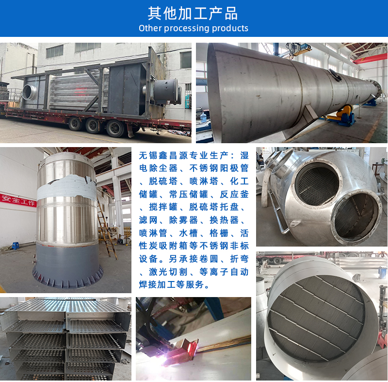 1658799240780355.jpg 4.jpg