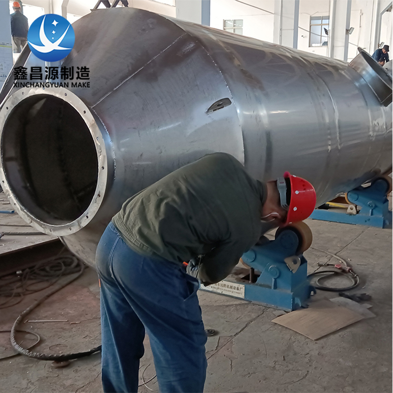 1660870413238793.jpg 不銹鋼噴淋塔-4.jpg