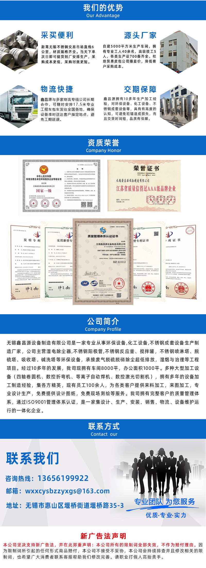 1660873132176337.jpg 8.jpg