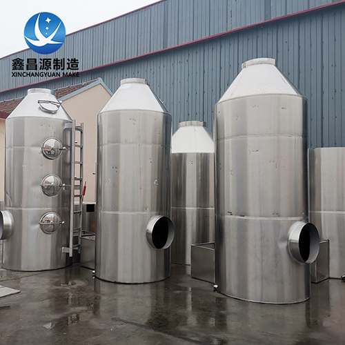 不銹鋼噴淋塔如何處理有機(jī)廢氣